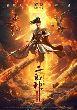 中文字幕18页