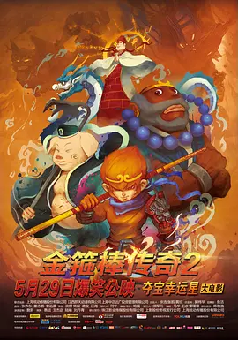 调教视频在线观看